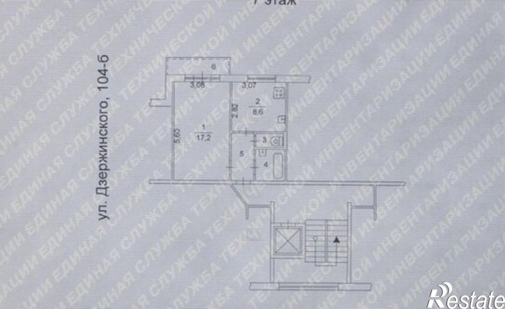 1-комн квартира улица Дзержинского, 104Б,  д. 104Б