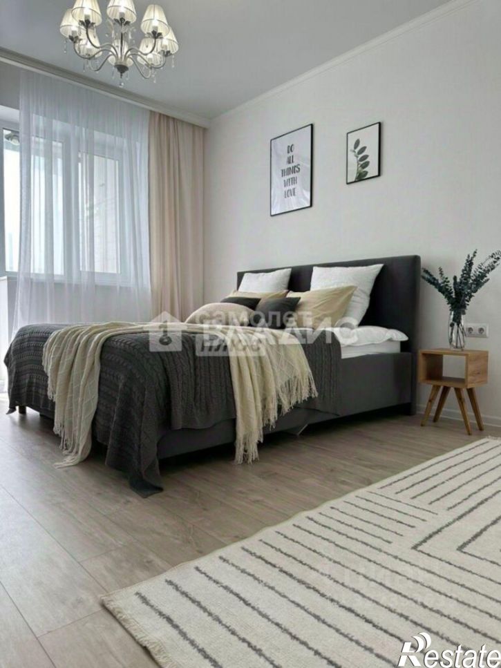 3-комн квартира пр-кт Героя России Родионова Е.Н., 13,  д. 13