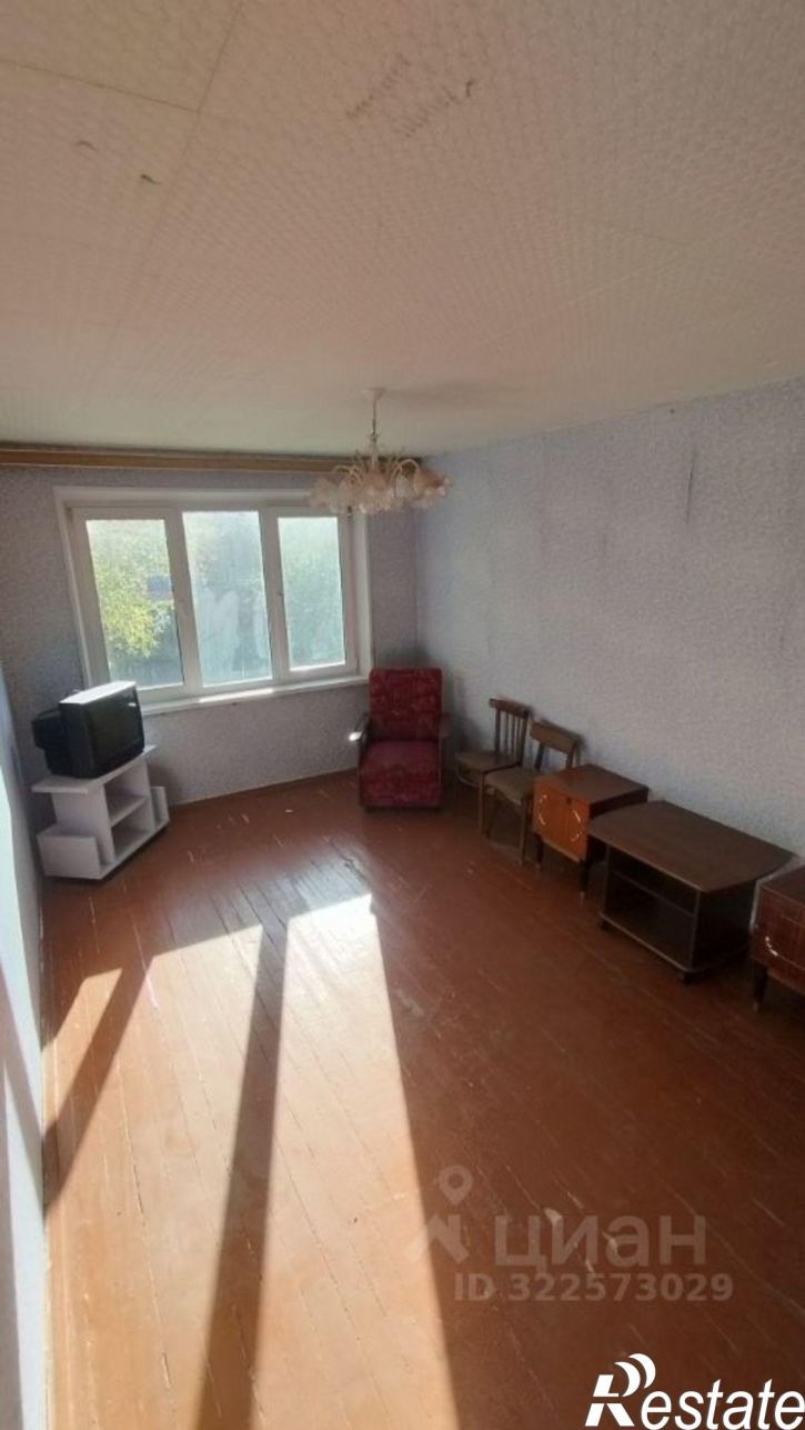 3-комн квартира ул Ереванская, 20,  д. 20