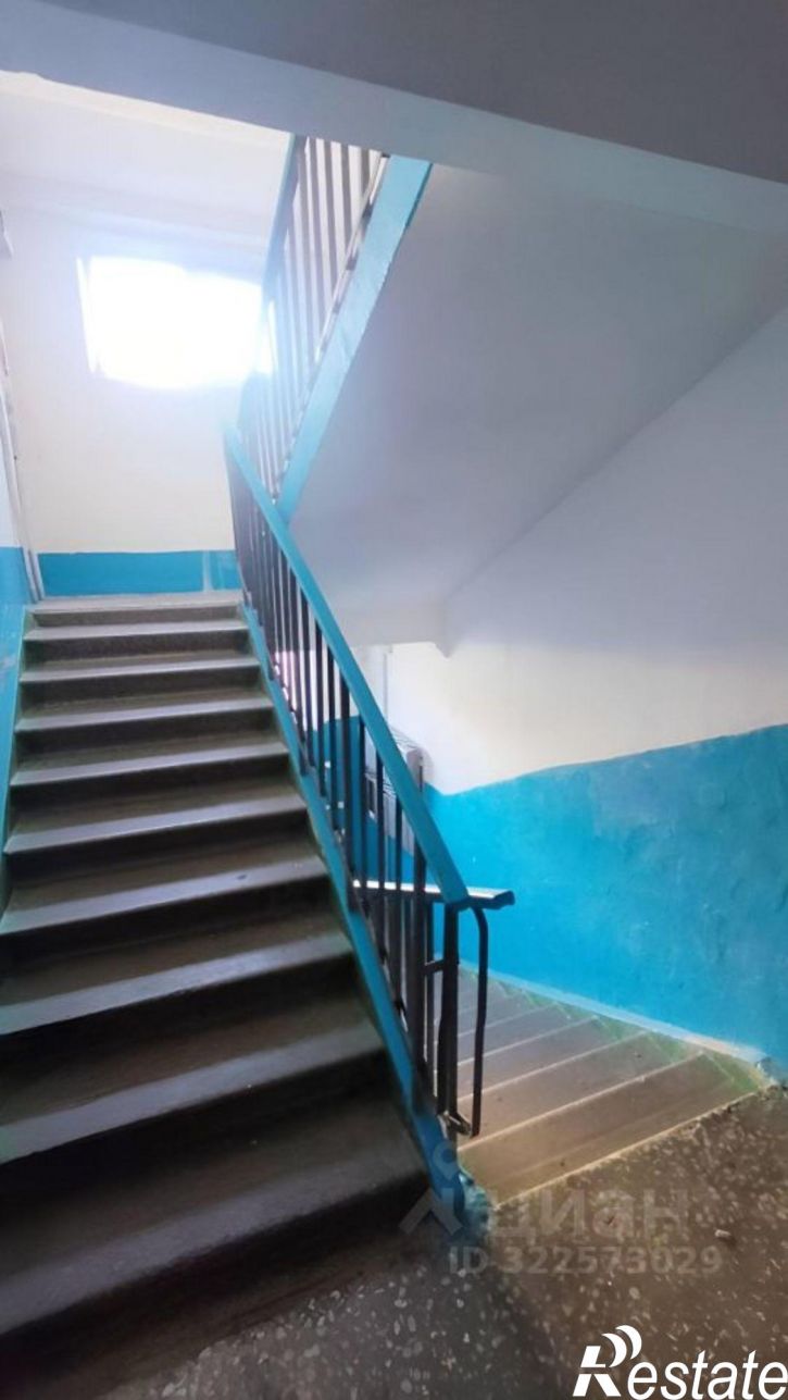 3-комн квартира ул Ереванская, 20,  д. 20