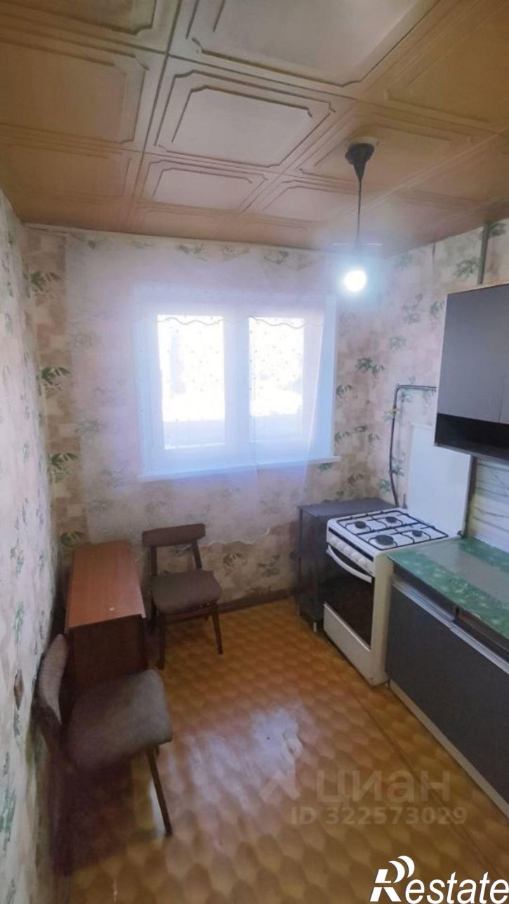 3-комн квартира ул Ереванская, 20,  д. 20