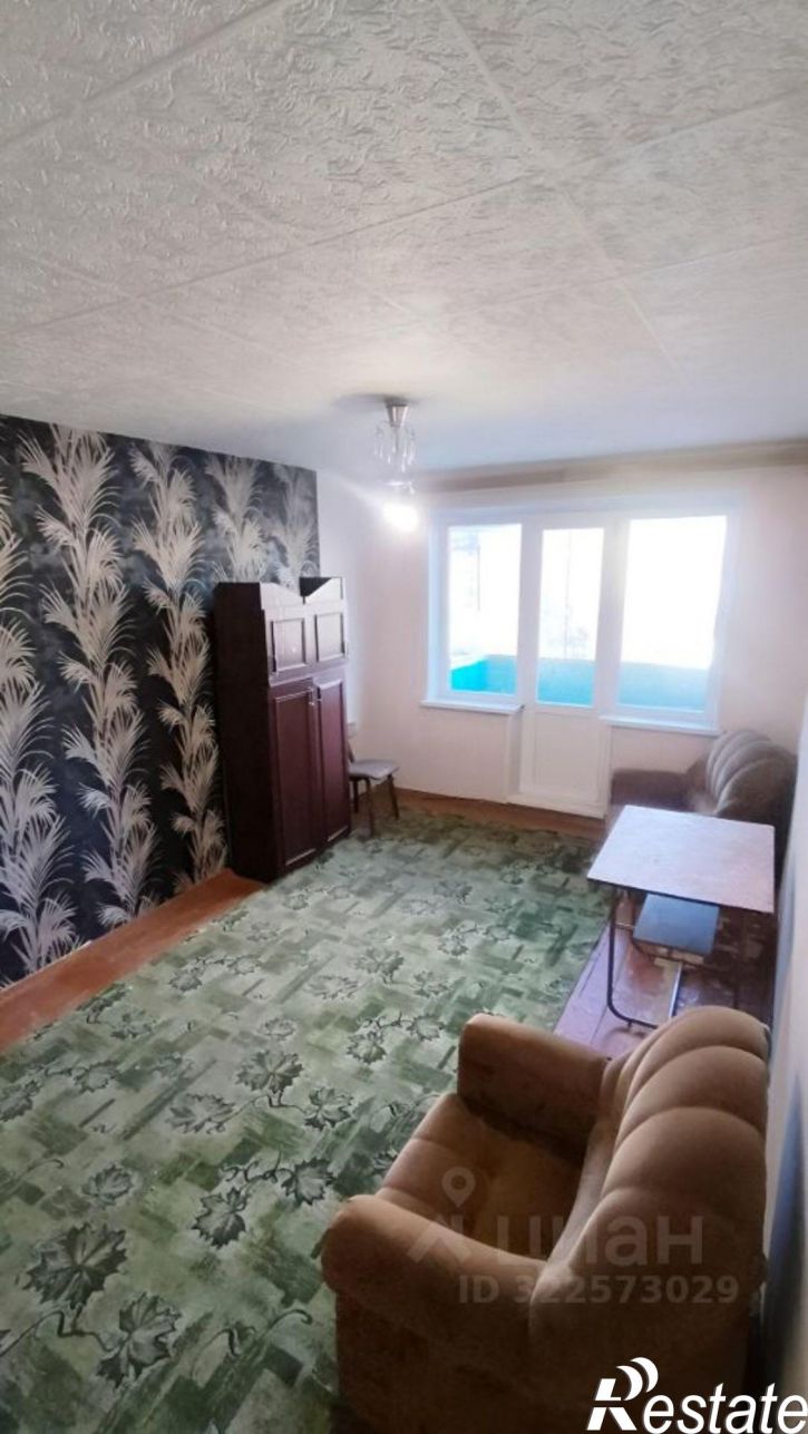 3-комн квартира ул Ереванская, 20,  д. 20