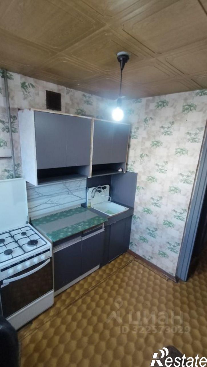 3-комн квартира ул Ереванская, 20,  д. 20