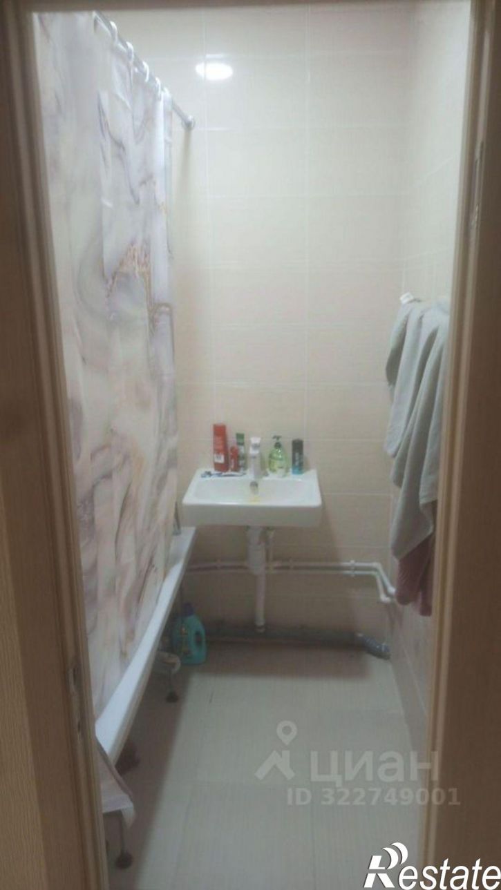 2-комн квартира Челябинский городской округ