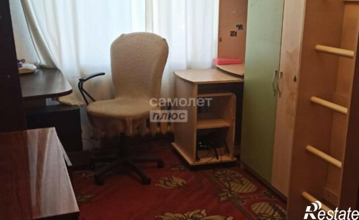 3-комн квартира Челябинск, Салютная улица, 2