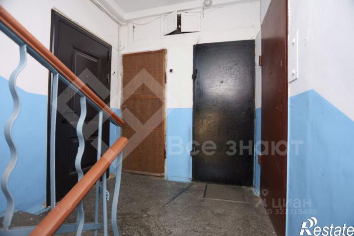 3-комн квартира Каслинская улица, 36А,  д. 36А