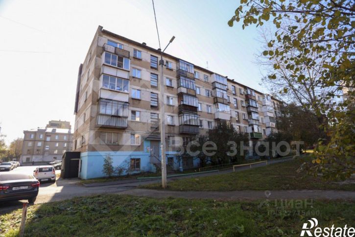 3-комн квартира Каслинская улица, 36А,  д. 36А