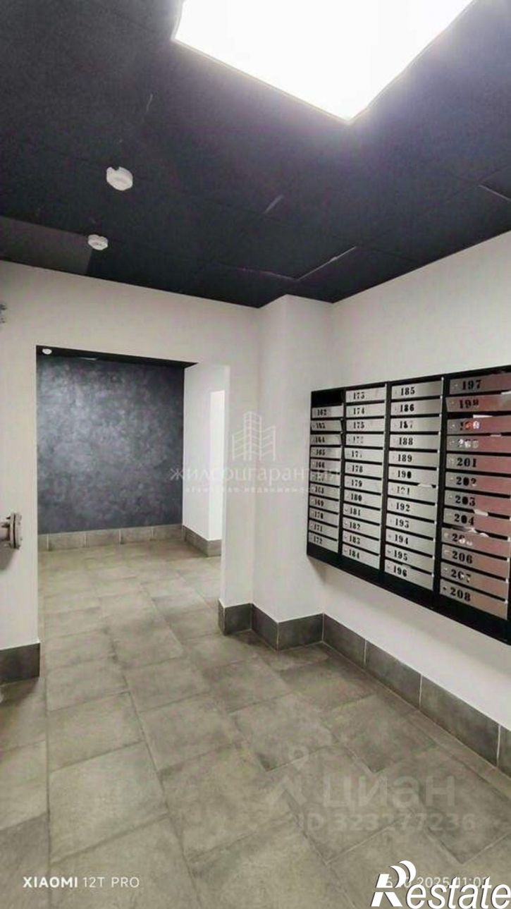 2-комн квартира улица Александра Шмакова, 39,  д. 39