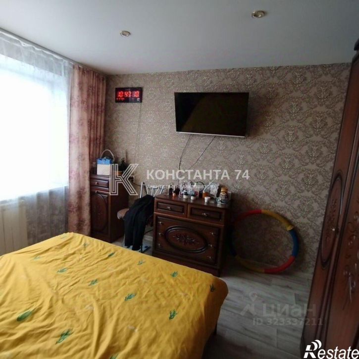 1-комн квартира Челябинск, улица Чайковского, 9А