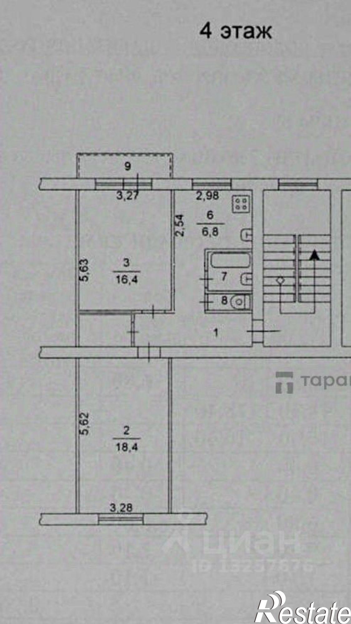 Купить квартиру за 5 350 000 рублей на Комсомольский пр-кт, 28Б
