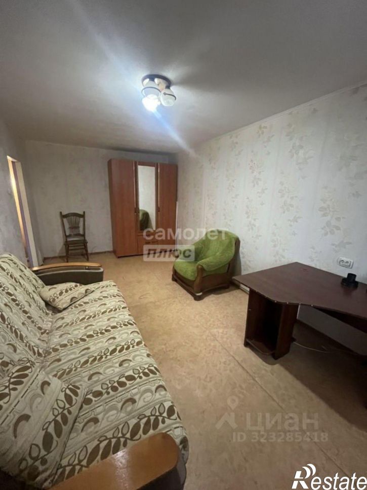 1-комн квартира улица Энгельса, 44,  д. 44