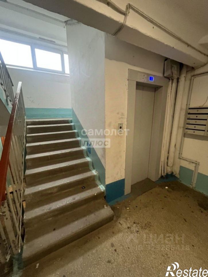 1-комн квартира улица Энгельса, 44,  д. 44