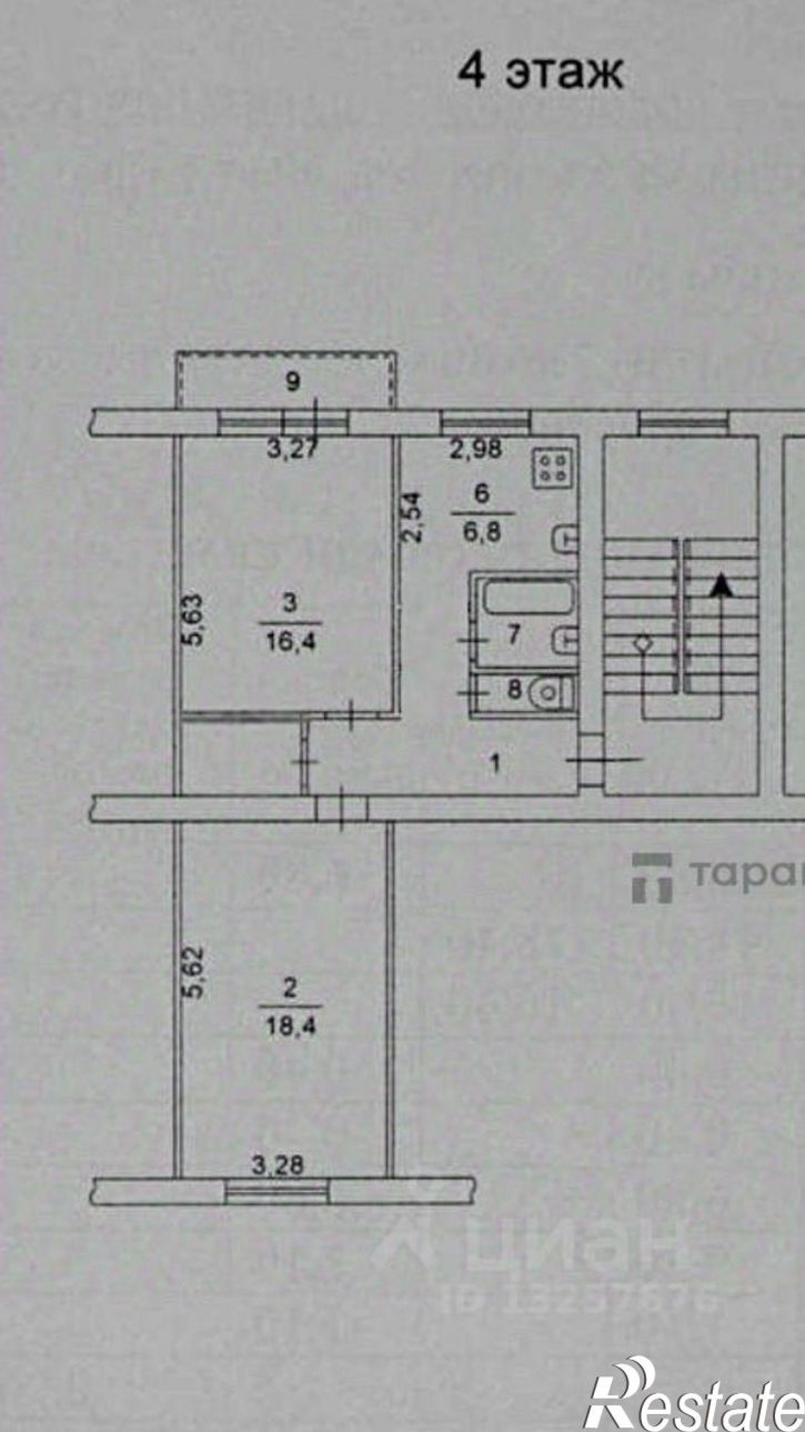 2-комн квартира Комсомольский пр-кт, 28Б,  д. 28Б