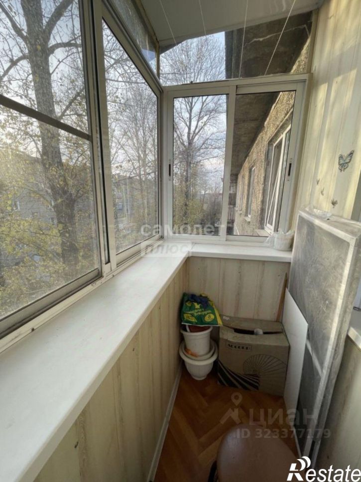 3-комн квартира улица Танкистов, 140Б,  д. 140Б