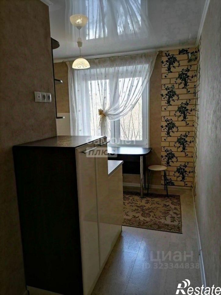 2-комн квартира улица Ворошилова, 37,  д. 37