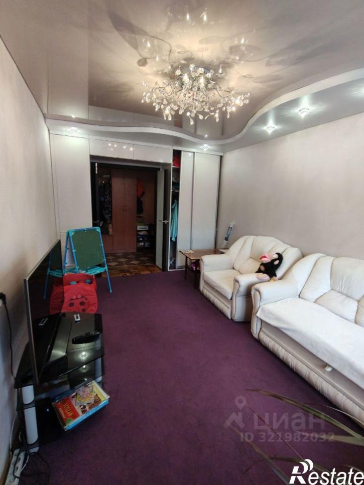 3-комн квартира улица Захаренко, 17,  д. 17