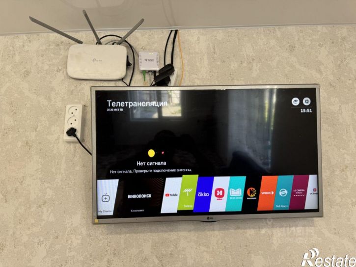 Коттедж/дом Бродокалмакский тракт