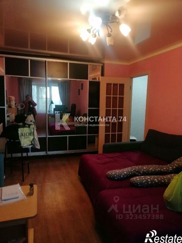 1-комн квартира улица Чайковского, 12,  д. 12