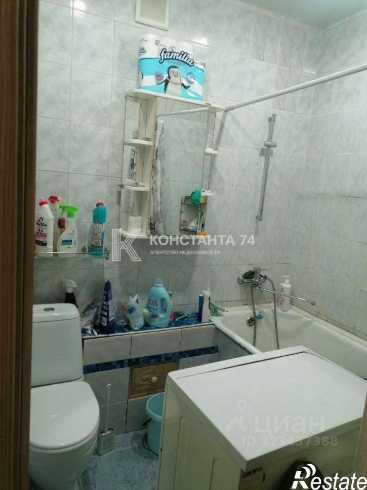 1-комн квартира улица Чайковского, 12,  д. 12