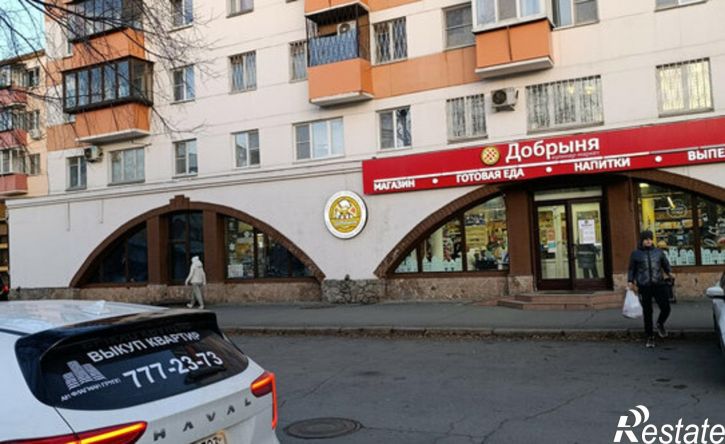 1-комн квартира улица Кирова, 1,  д. 1