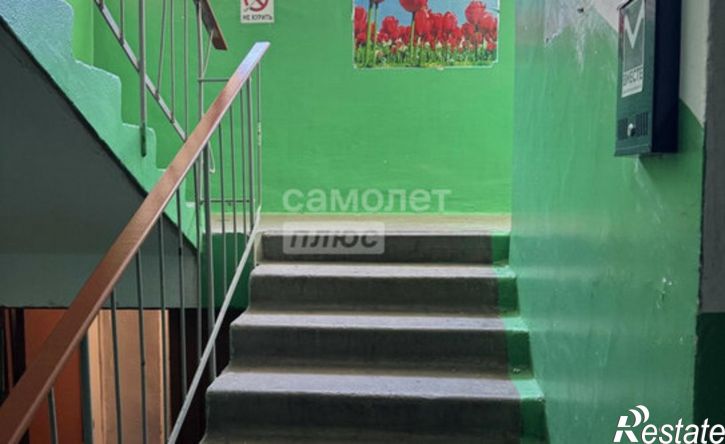 3-комн квартира улица Косарева, 52,  д. 52