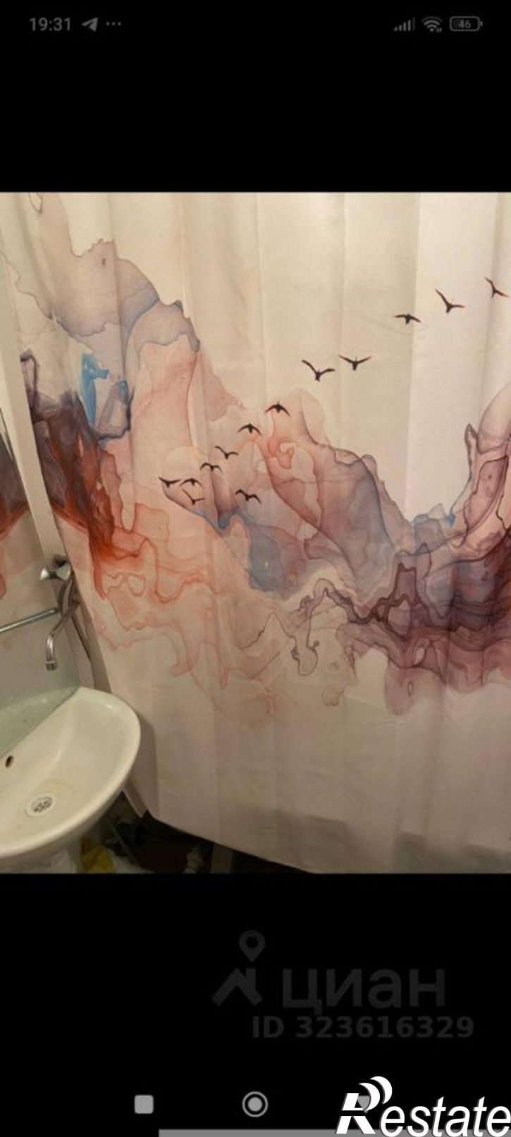 1-комн квартира улица Бейвеля, 77,  д. 77