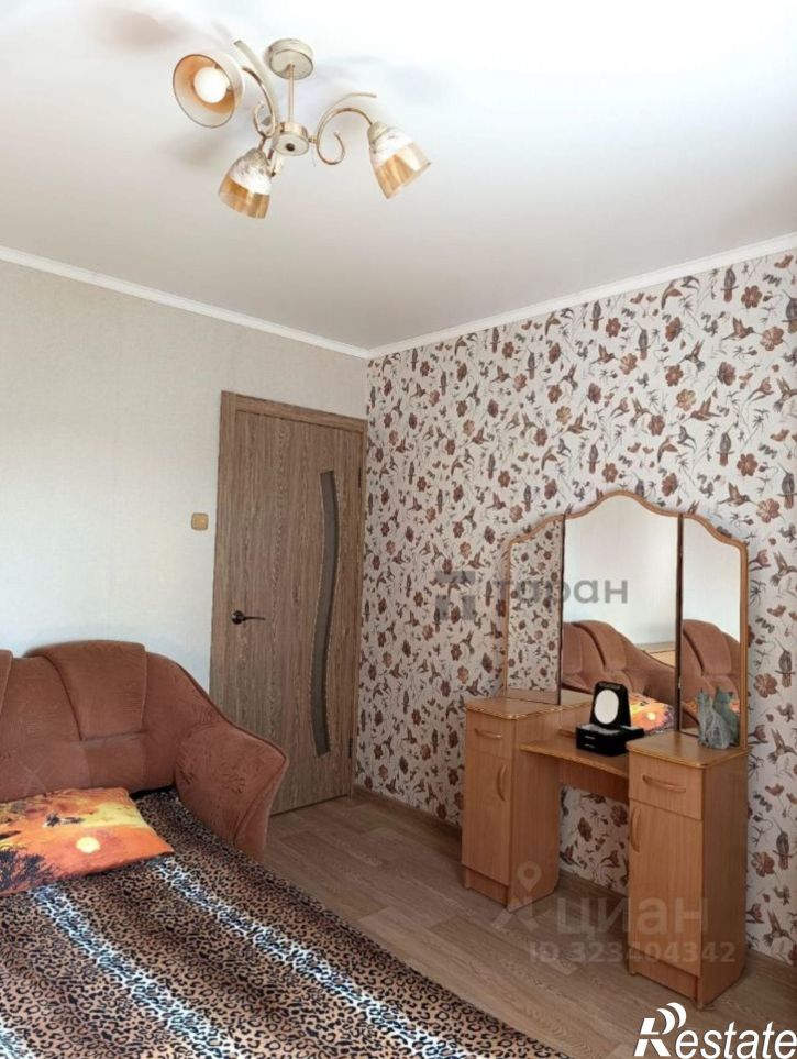 1-комн квартира Молодёжная улица, 3,  д. 3