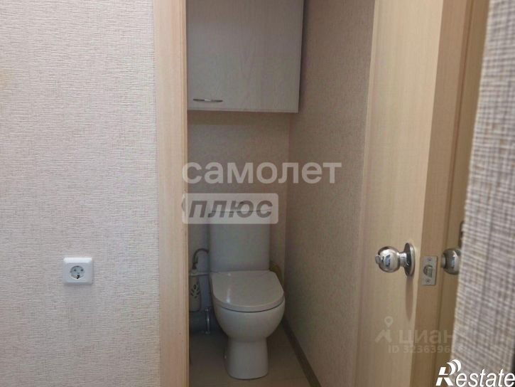 2-комн квартира улица Трашутина, 32,  д. 32