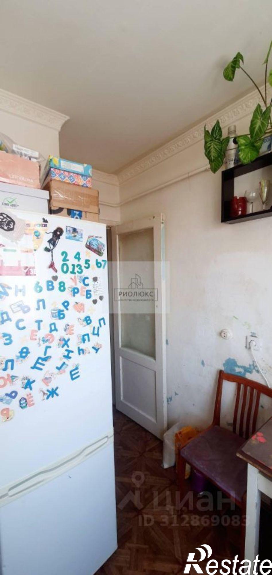 Купить квартиру за 4 400 000 рублей на улица Василевского, 4