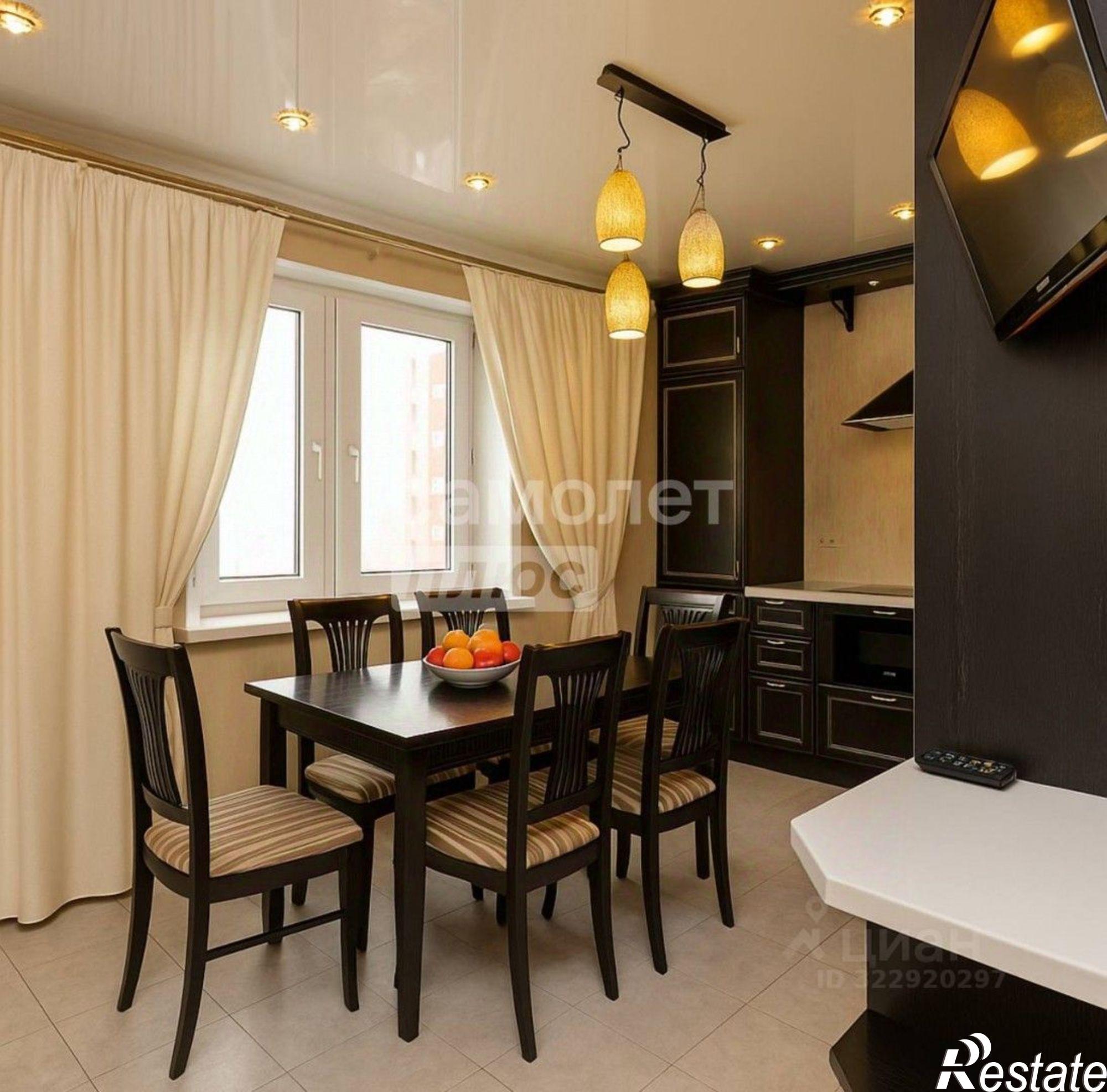 Купить квартиру за 8 199 000 рублей на ул Новороссийская, 130Б