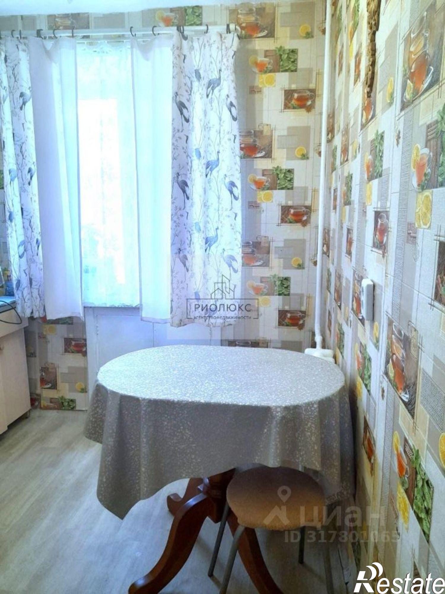 Купить квартиру за 2 440 000 рублей на ул Бугурусланская, 27