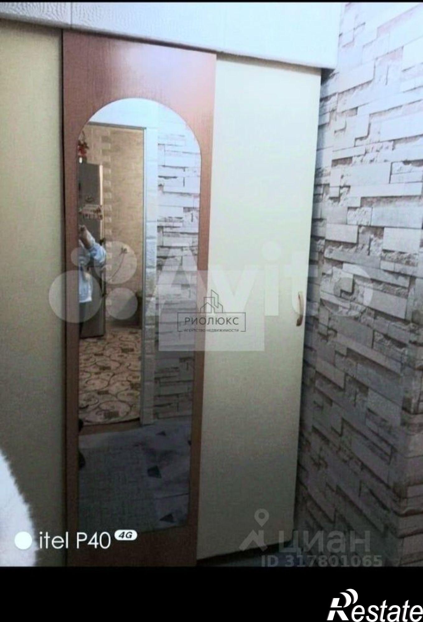 Купить квартиру за 2 440 000 рублей на ул Бугурусланская, 27