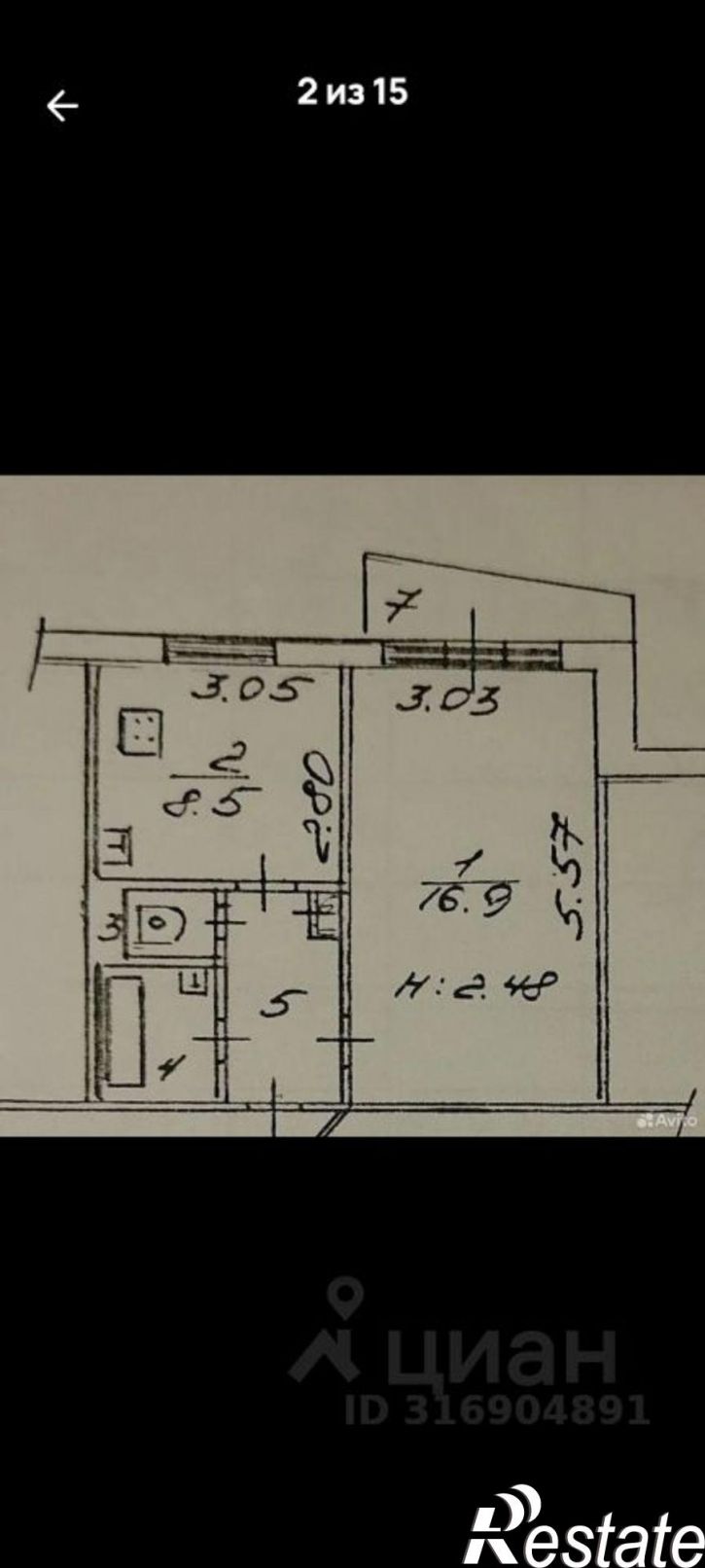 1-комн квартира Комсомольский пр-кт, 101,  д. 101