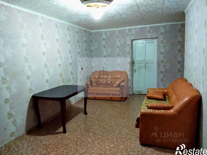 3-комн квартира улица Либединского, 47А,  д. 47А