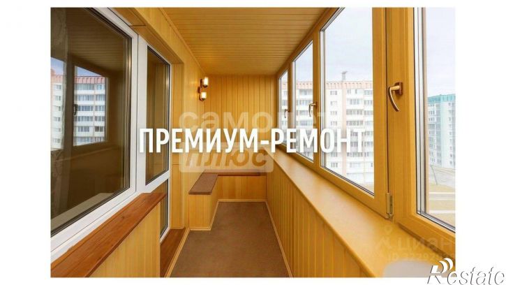 2-комн квартира ул Новороссийская, 130Б,  д. 130Б