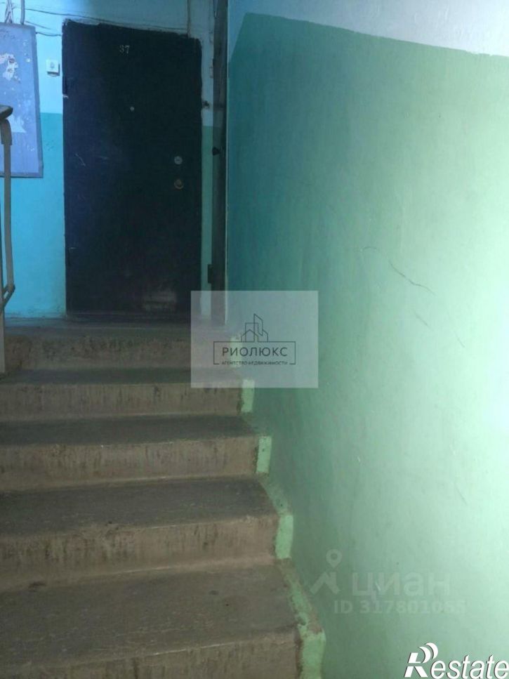 1-комн квартира ул Бугурусланская, 27,  д. 27