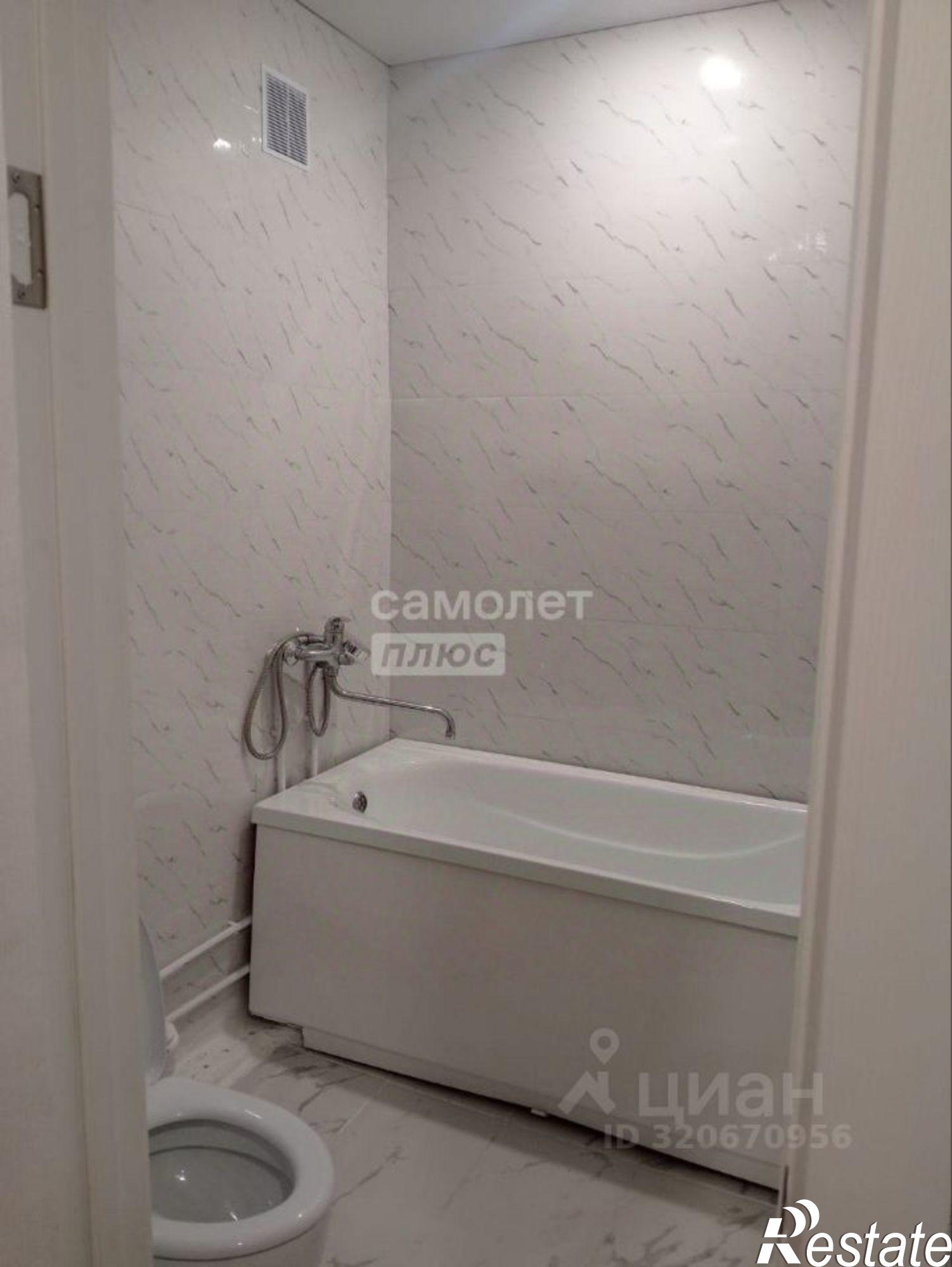 Купить квартиру за 4 350 000 рублей на улица Цвиллинга, 49