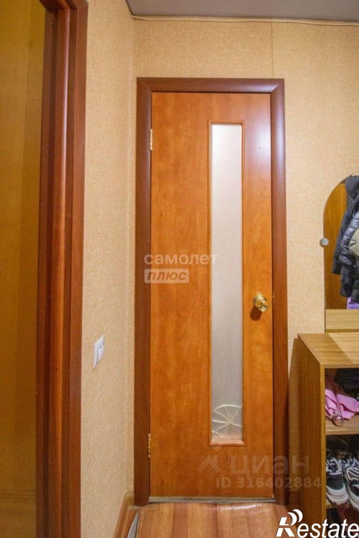 1-комн квартира проспект Победы, 303/1,  д. 303/1