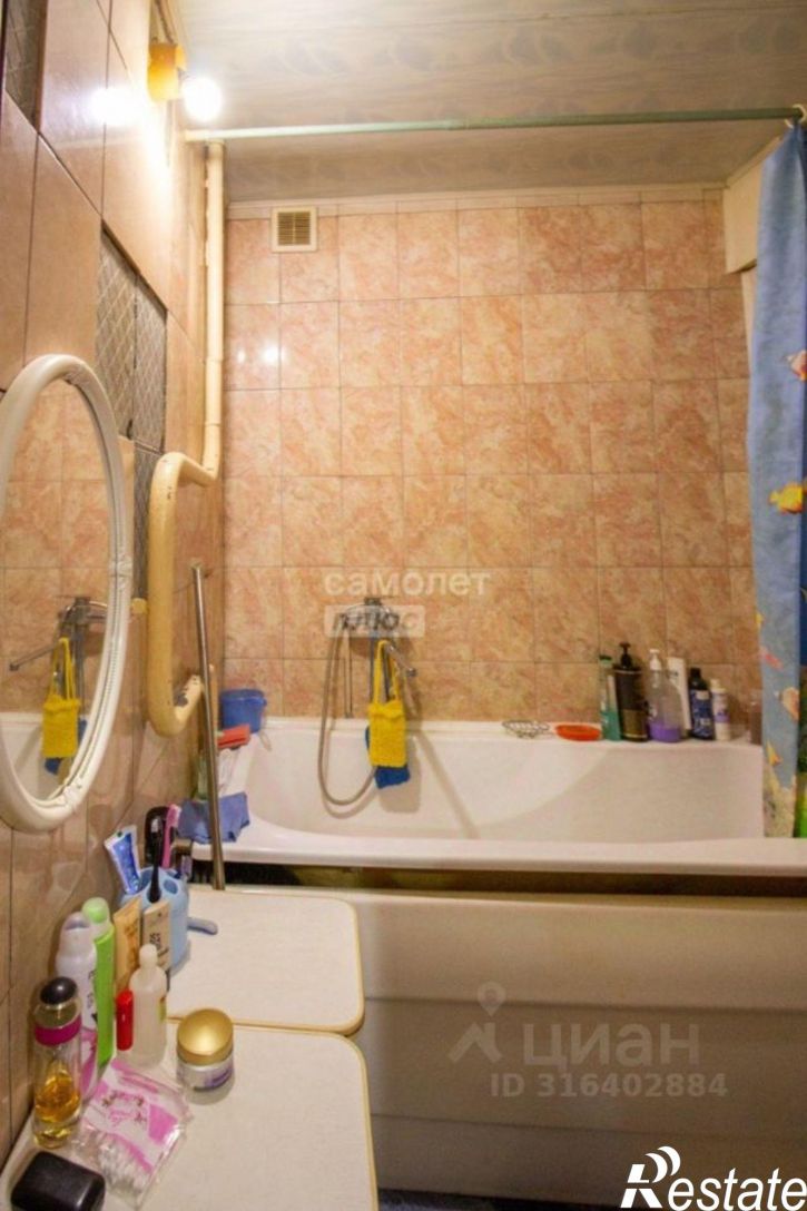 1-комн квартира проспект Победы, 303/1,  д. 303/1