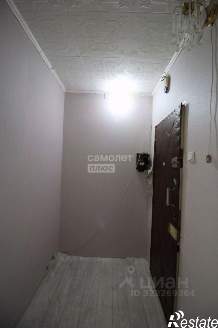 1-комн квартира улица Чичерина, 6,  д. 6