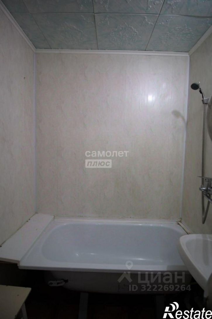 1-комн квартира улица Чичерина, 6,  д. 6