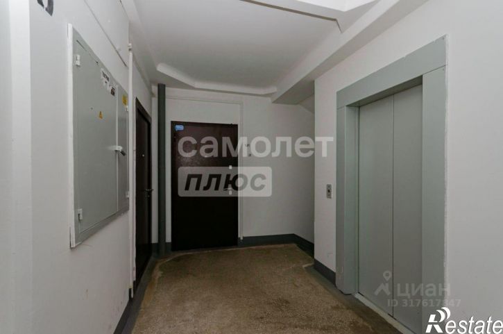 1-комн квартира улица Петра Сумина, 24,  д. 24