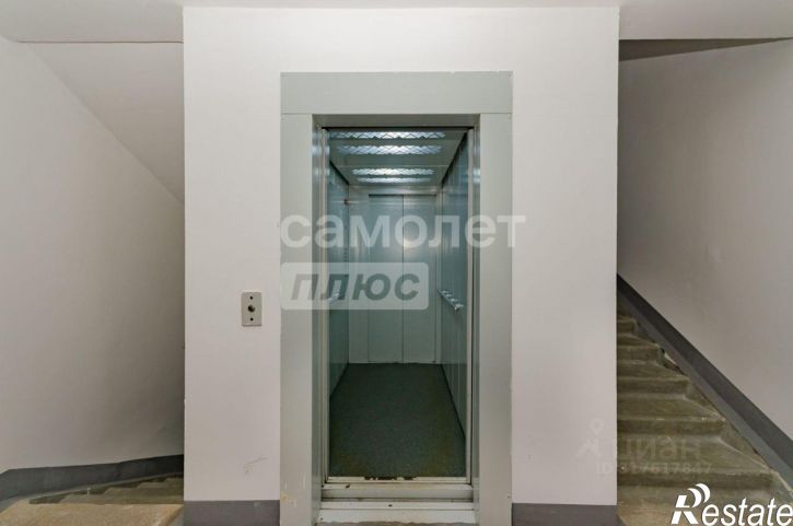 1-комн квартира улица Петра Сумина, 24,  д. 24