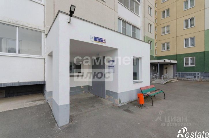 1-комн квартира улица Петра Сумина, 24,  д. 24