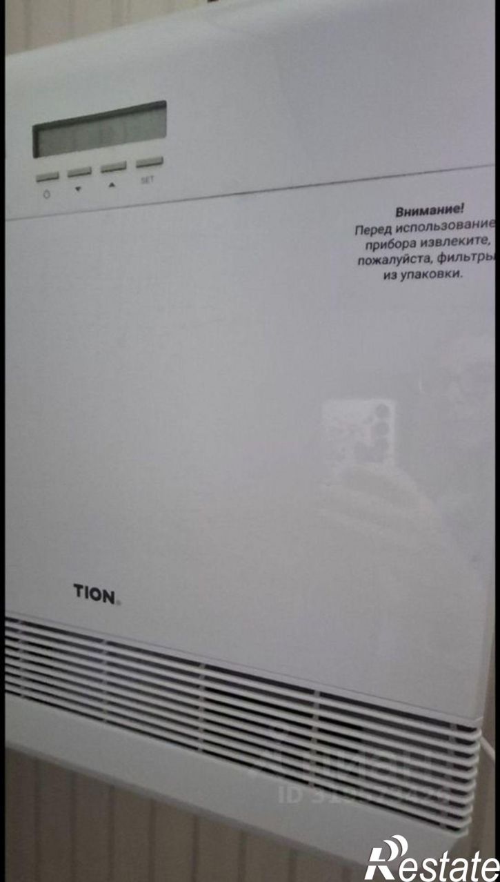 2-комн квартира улица Чайковского, 58,  д. 58
