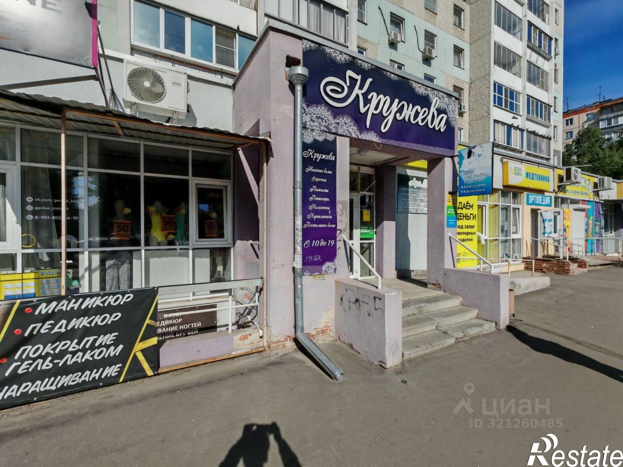 Сдать торговое помещение за 84 500 рублей на Кронштадтская улица, 32