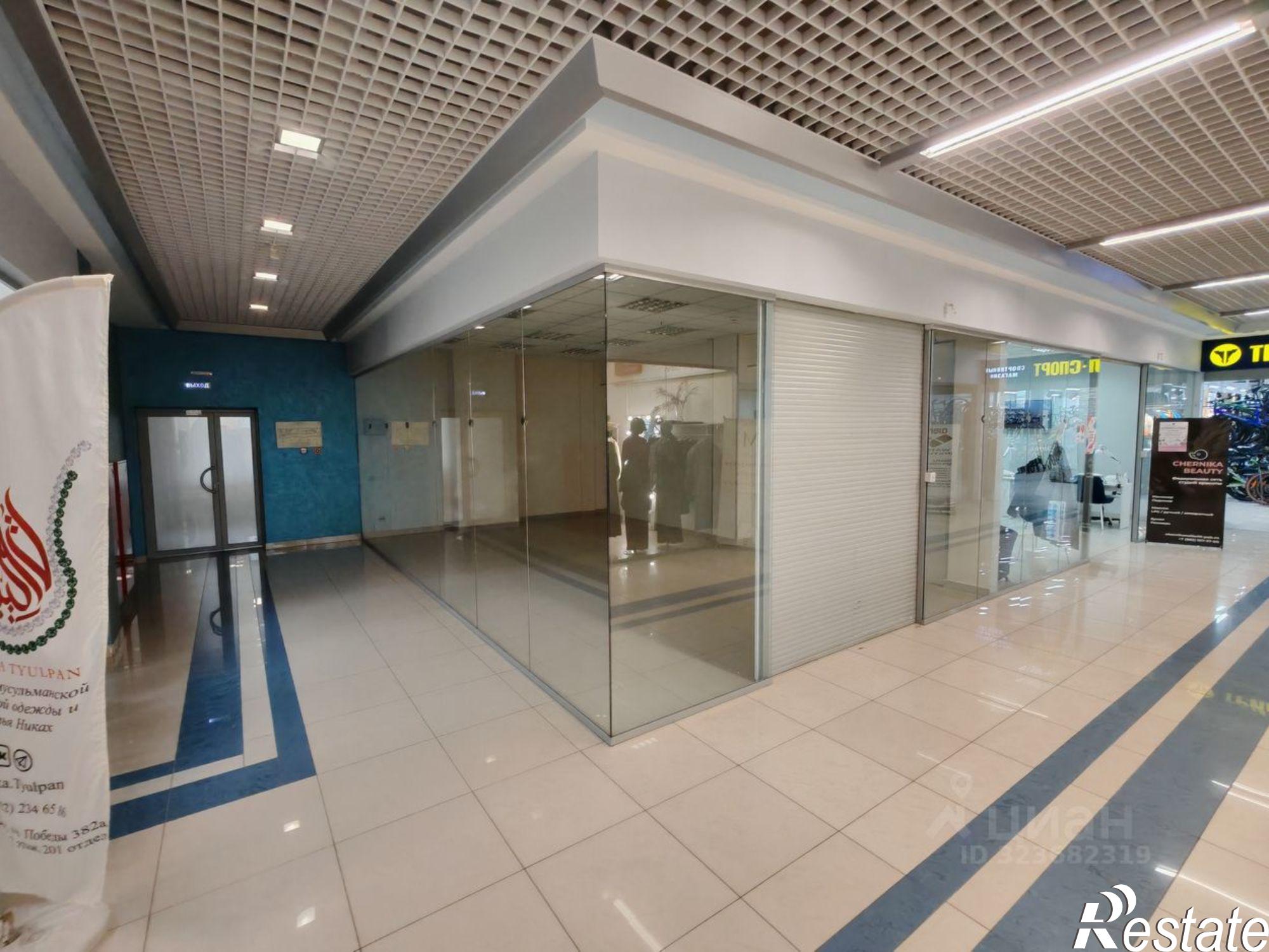 Сдать торговое помещение за 31 680 рублей на проспект Победы, 328А