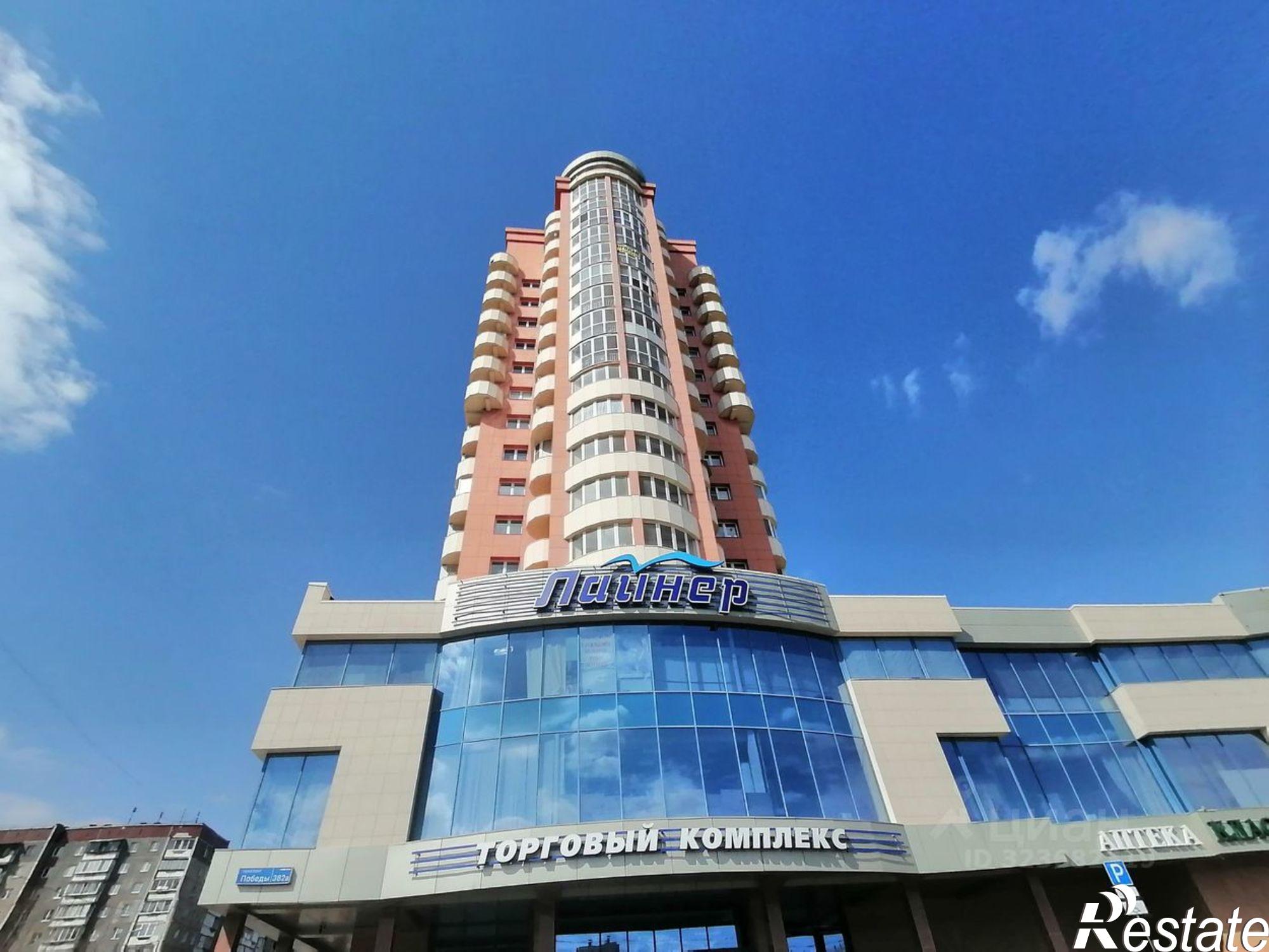 Сдать торговое помещение за 31 680 рублей на проспект Победы, 328А