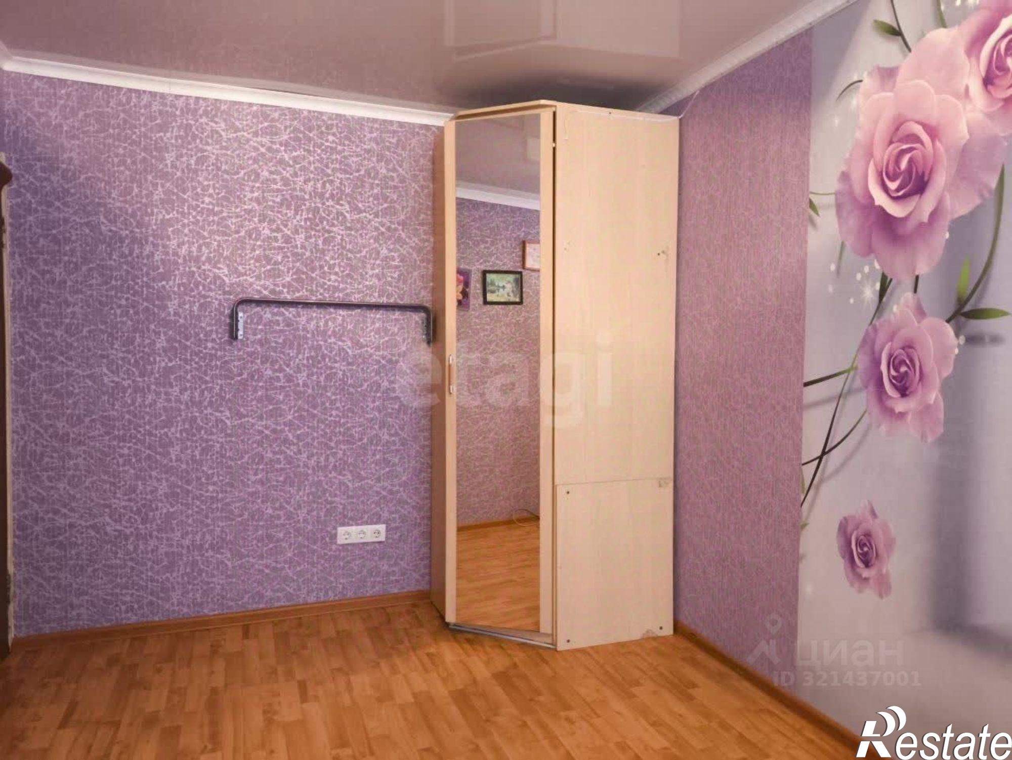 Купить квартиру за 5 530 000 рублей на улица Куйбышева, 43