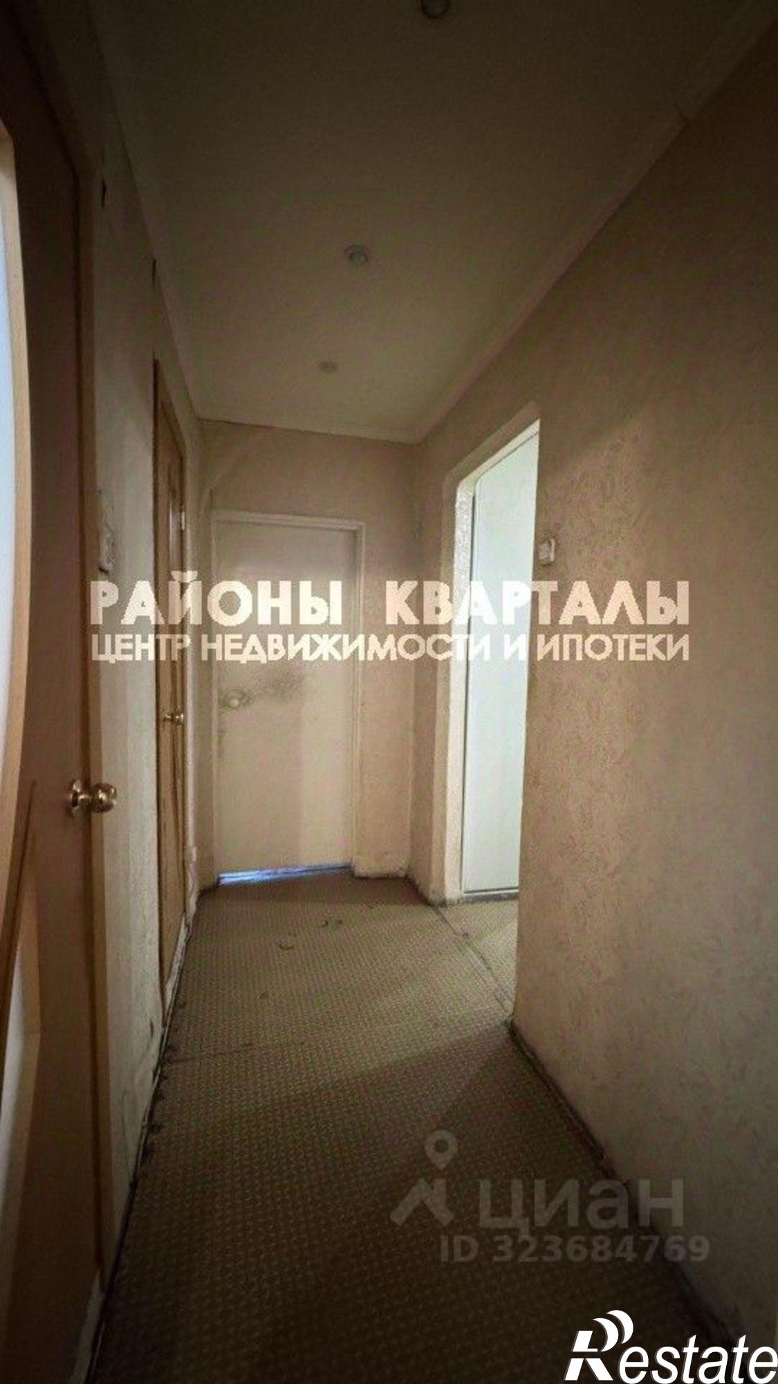 Купить квартиру за 4 500 000 рублей на улица Захаренко, 7